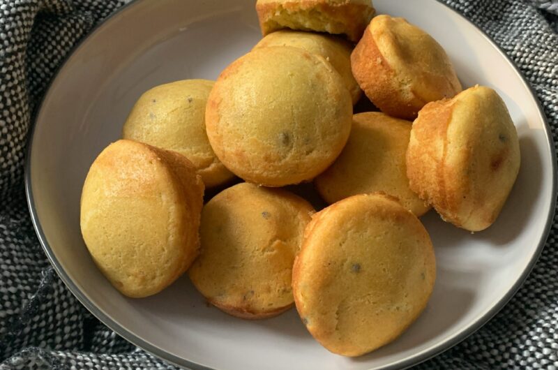 Cornbread Muffins