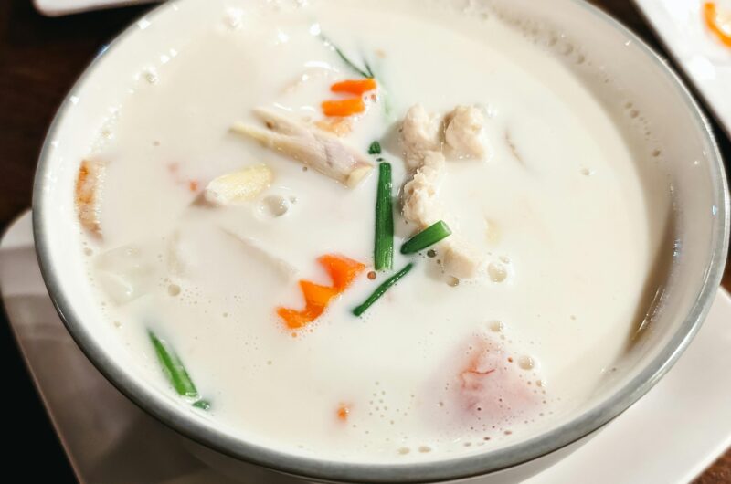 Tom Kha Gai (Coconut Galangal Chicken Soup)