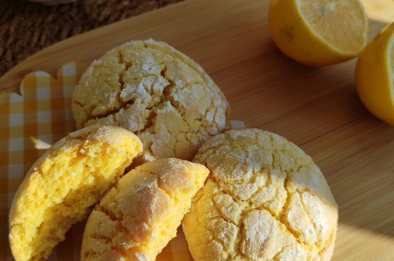 Lemon Drizzle Cookies