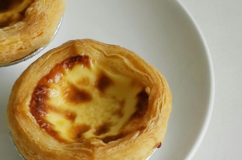 Portuguese Custard Tarts